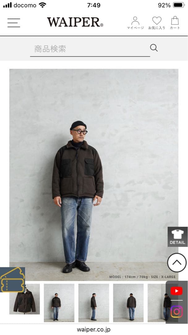 新品希少サイズデッドストック米軍ecwcs gen1コールドウェザージャケット