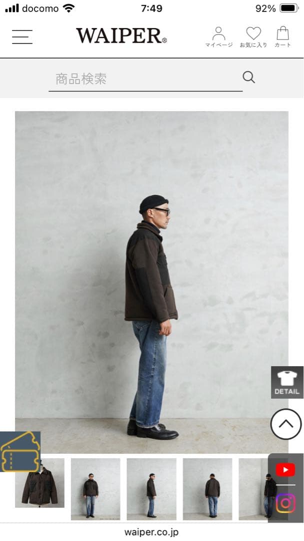 新品希少サイズデッドストック米軍ecwcs gen1コールドウェザージャケット