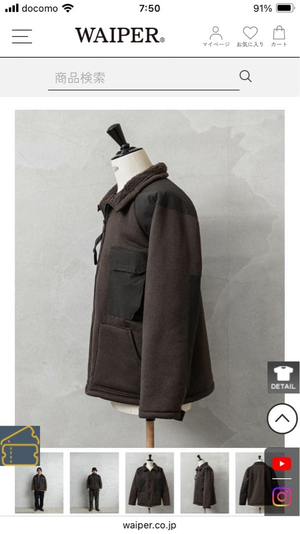 新品希少サイズデッドストック米軍ecwcs gen1コールドウェザージャケット