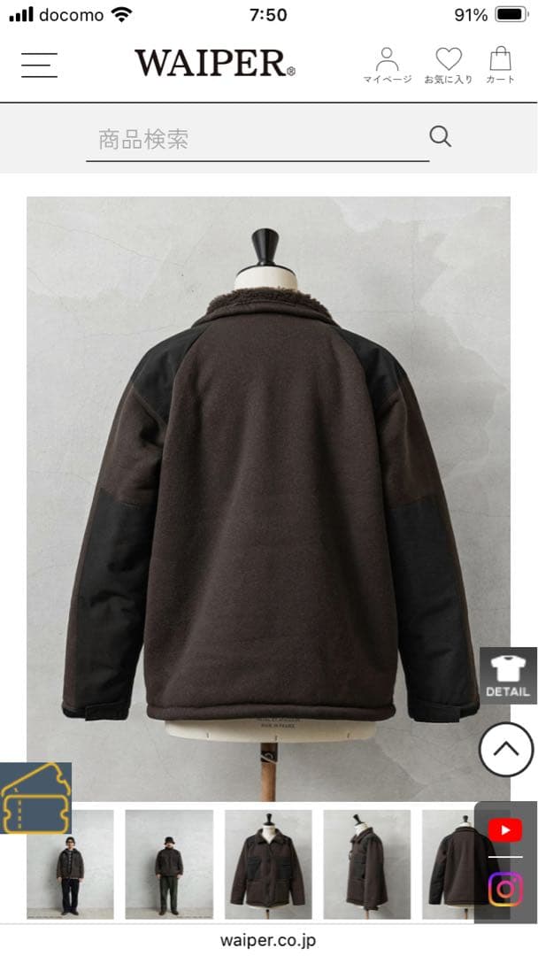 新品希少サイズデッドストック米軍ecwcs gen1コールドウェザージャケット