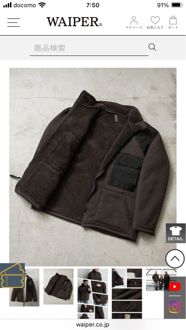 新品希少サイズデッドストック米軍ecwcs gen1コールドウェザージャケット