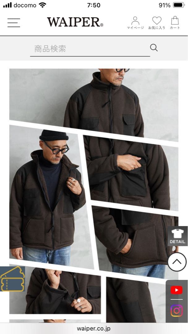 新品希少サイズデッドストック米軍ecwcs gen1コールドウェザージャケット