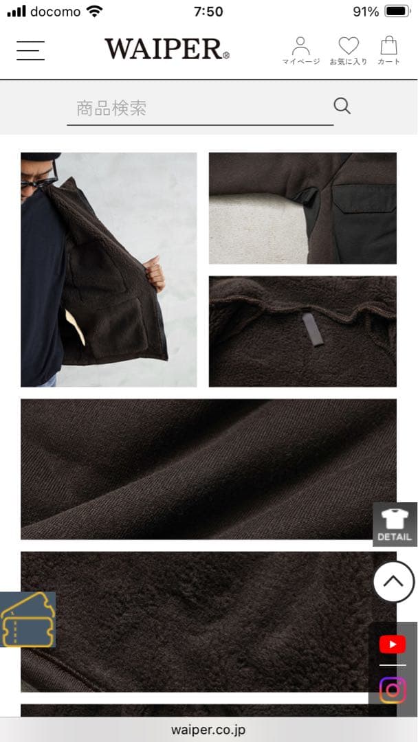 新品希少サイズデッドストック米軍ecwcs gen1コールドウェザージャケット