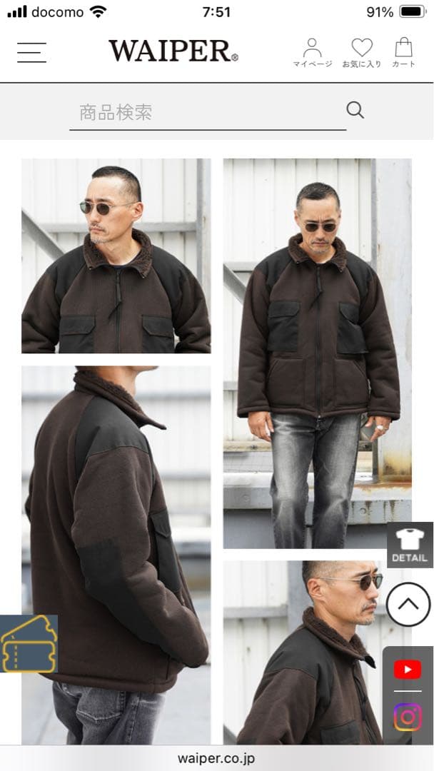 新品希少サイズデッドストック米軍ecwcs gen1コールドウェザージャケット