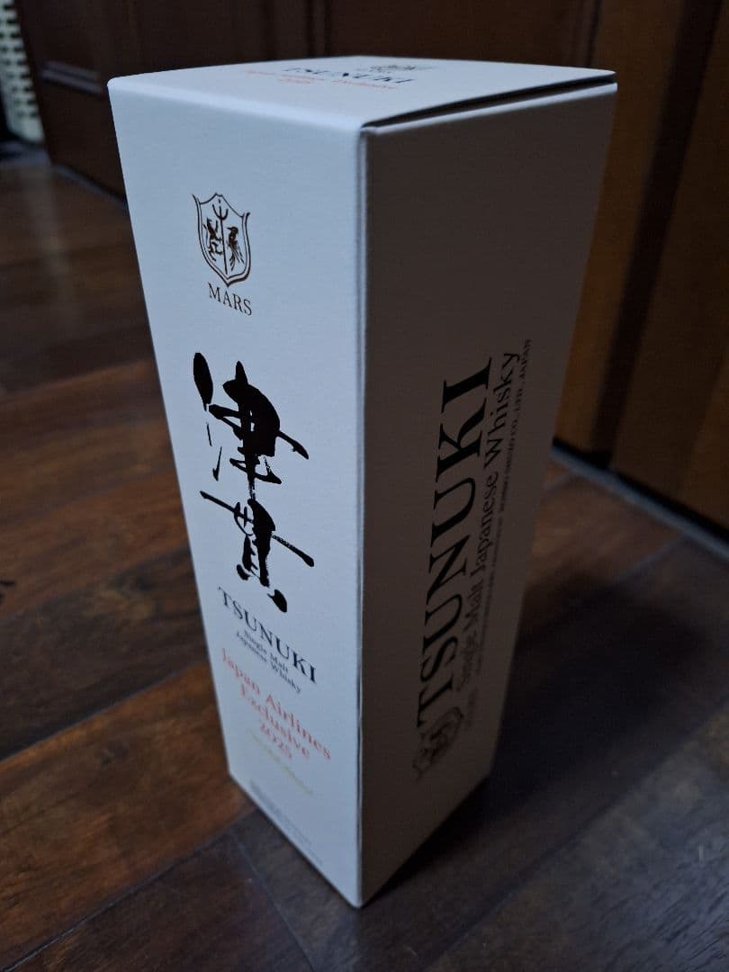 malt pure  シングルモルト津貫ウイスキー　JAL限定