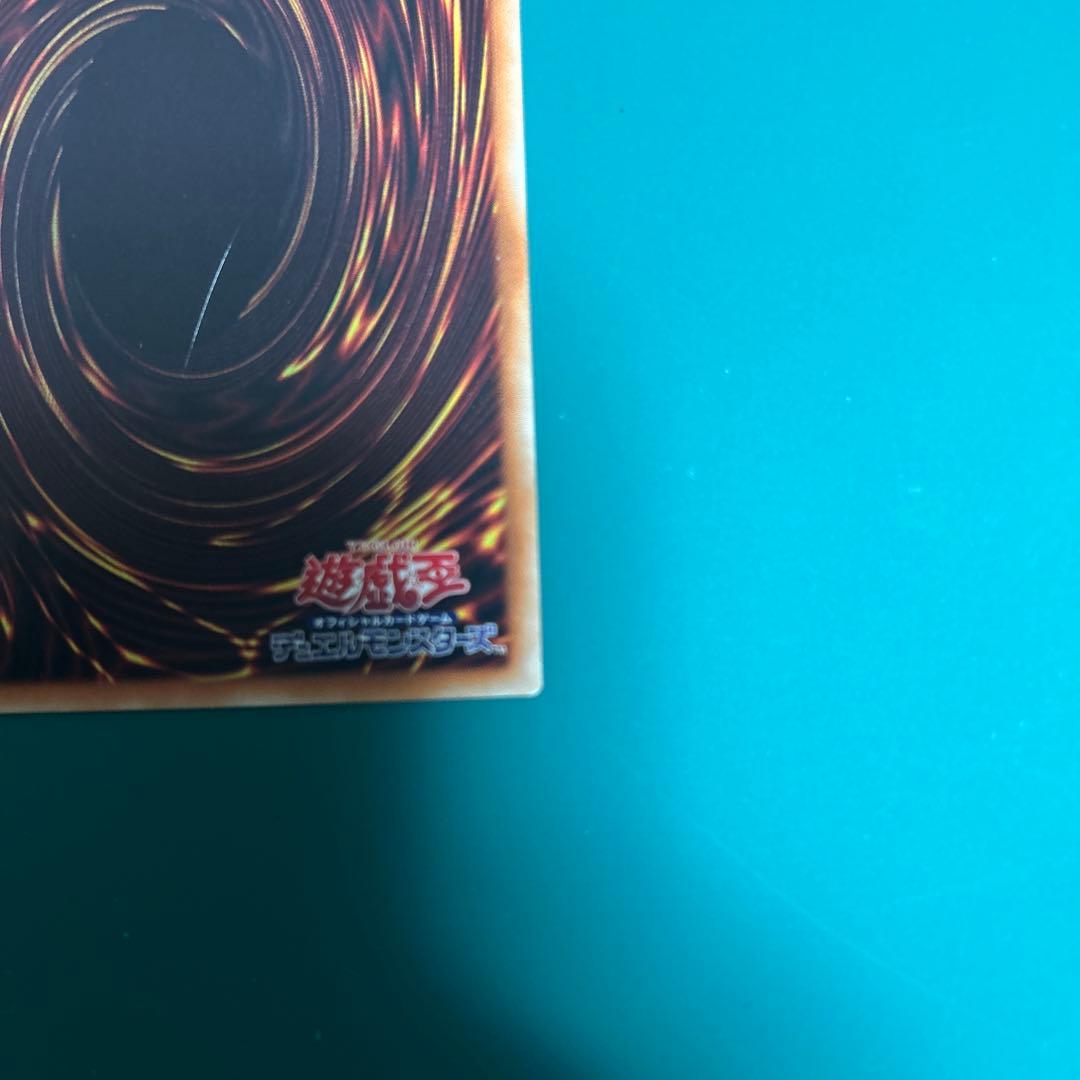 閃刀姫-レイ　20th