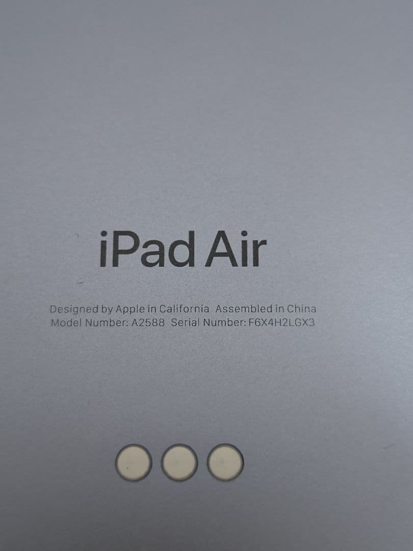 iPad Air ５ジャンク