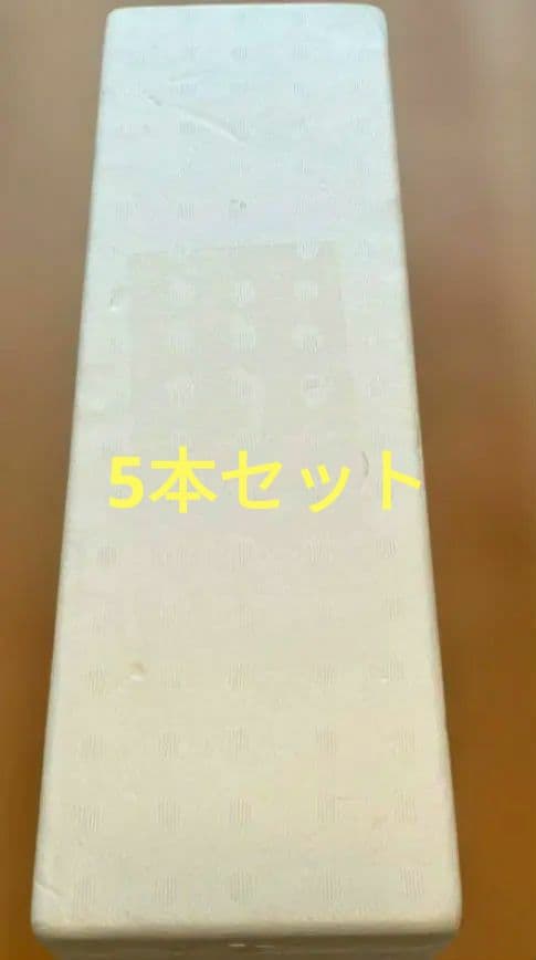 森伊蔵 1800ml 未開封 芋焼酎　5本セット