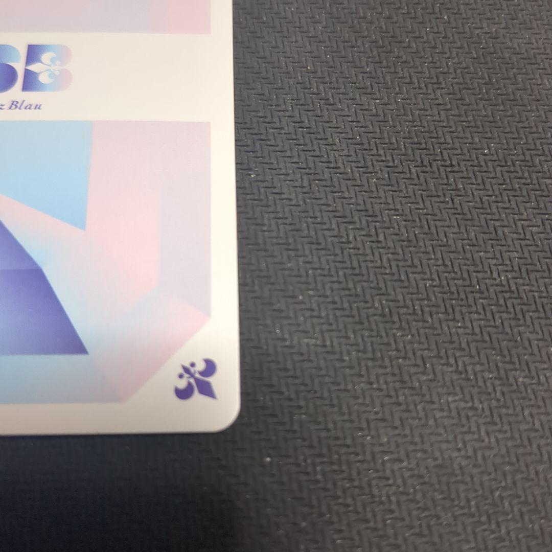 ヴァイス ブラウ 冷たい激情 ベルベット・クラウ SSP サイン