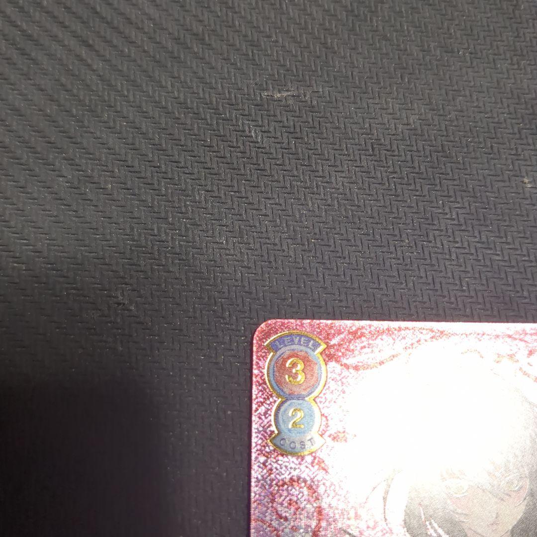 ヴァイス ブラウ 冷たい激情 ベルベット・クラウ SSP サイン