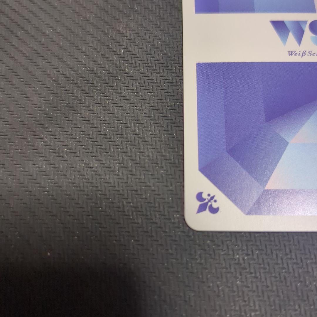 ヴァイス ブラウ 冷たい激情 ベルベット・クラウ SSP サイン