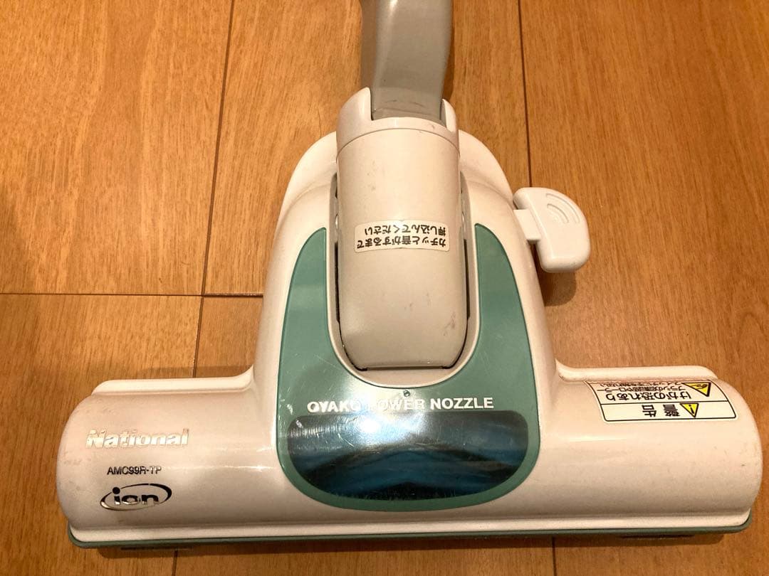 National MC-P2XD-G E 電気掃除機 Panasonic　動作品