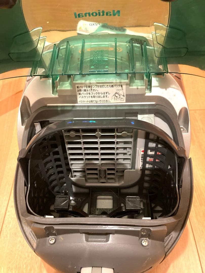 National MC-P2XD-G E 電気掃除機 Panasonic　動作品