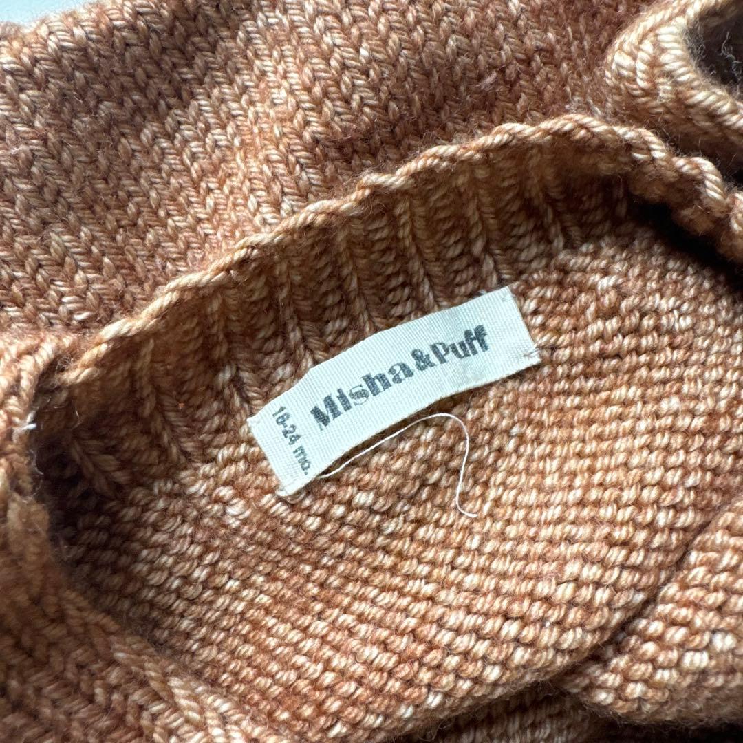 Misha & Puff ロンパース　Rose gold 18-24m