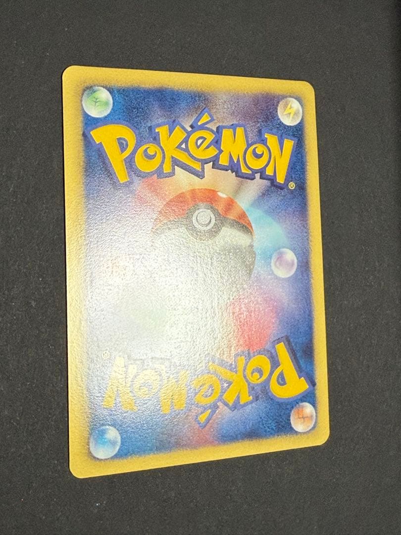 み*す様 ビクティニ SR BW2 レッドコレクション 070/066