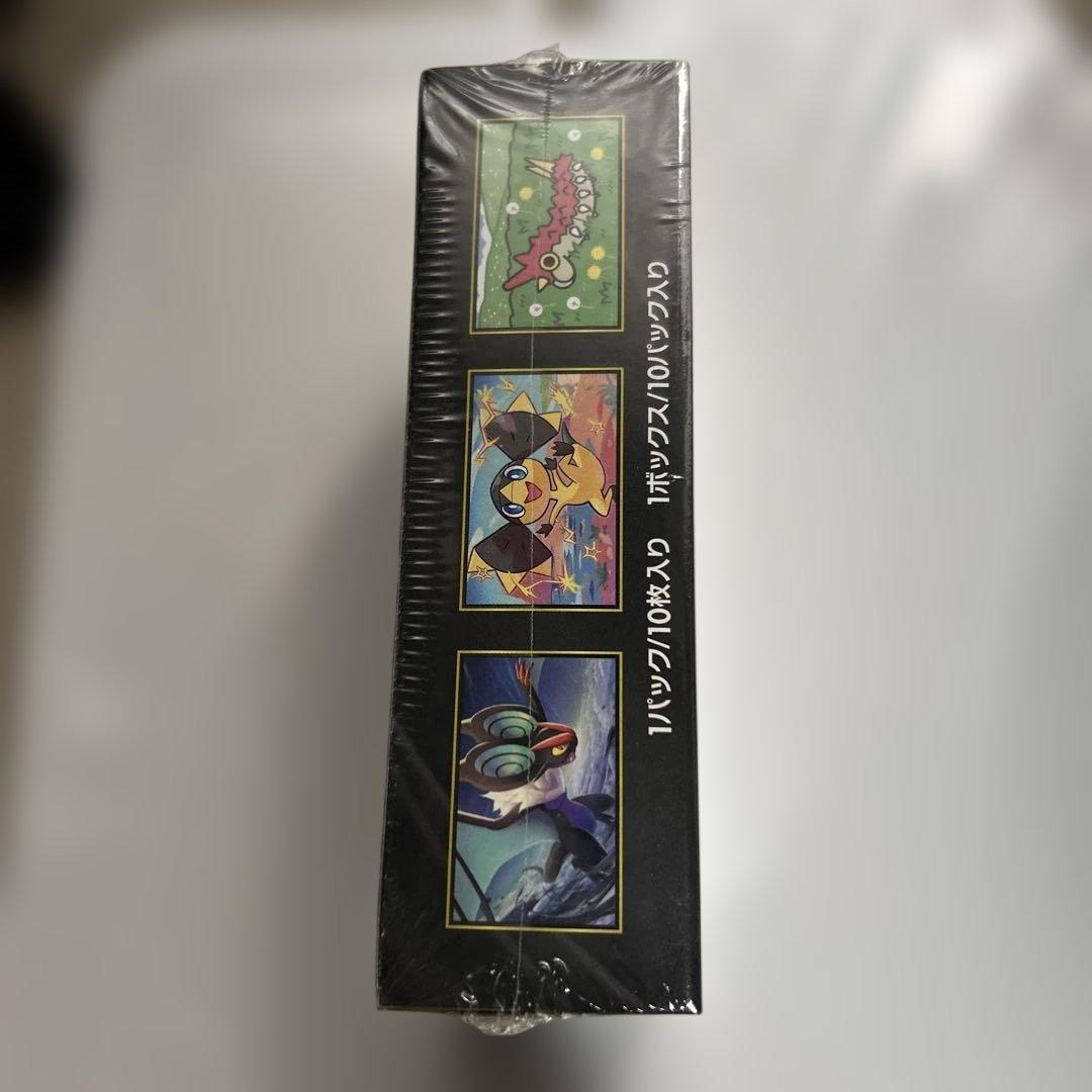 ポケモンカードゲームMEGAドリームEX 新品・未開封※1/5まで値下げ※