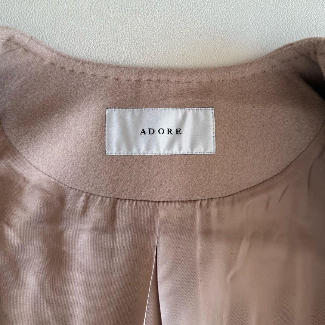 美品　アドーア　ソフトメルトンノーカラージャケット　ベージュ　38