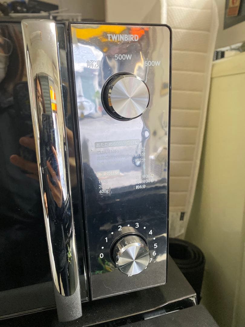 近隣地域限定送料無料❗️高年式　美品　冷蔵庫洗濯機、電子レンジセット