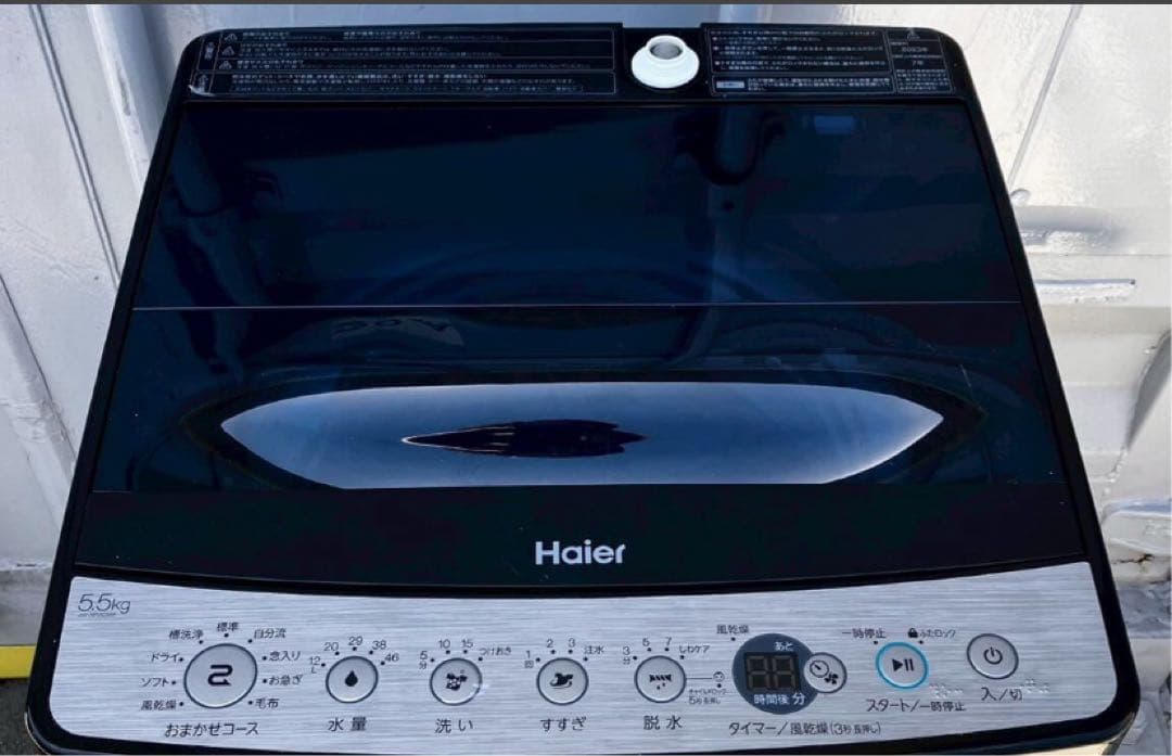 近隣地域限定送料無料❗️高年式　美品　冷蔵庫洗濯機、電子レンジセット