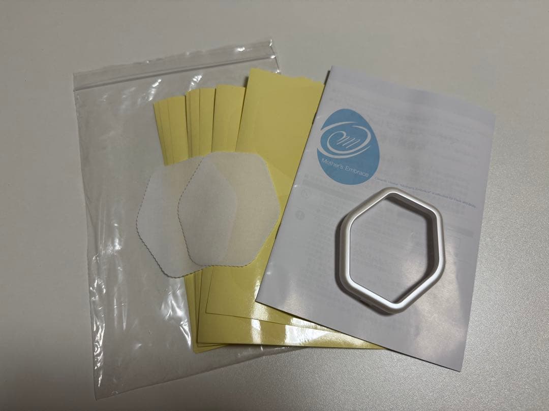 Mother's Embrace 美顔器 EBBC-01