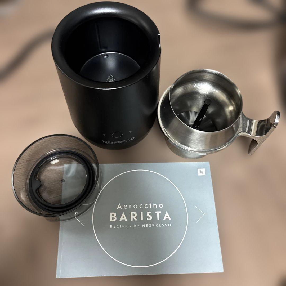 ららら ネスプレッソエアロチーノバリスタ