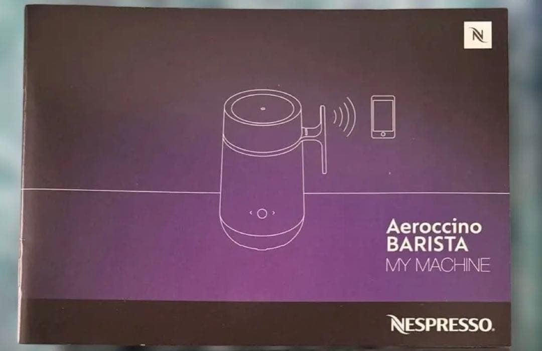 ららら ネスプレッソエアロチーノバリスタ