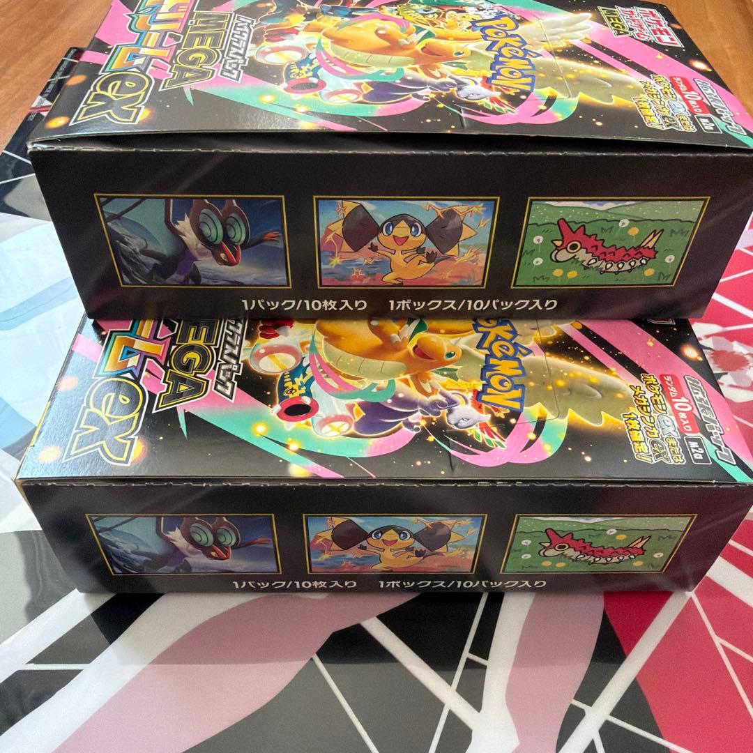 MEGAドリームex BOX3 シュリなし ペリペラあり