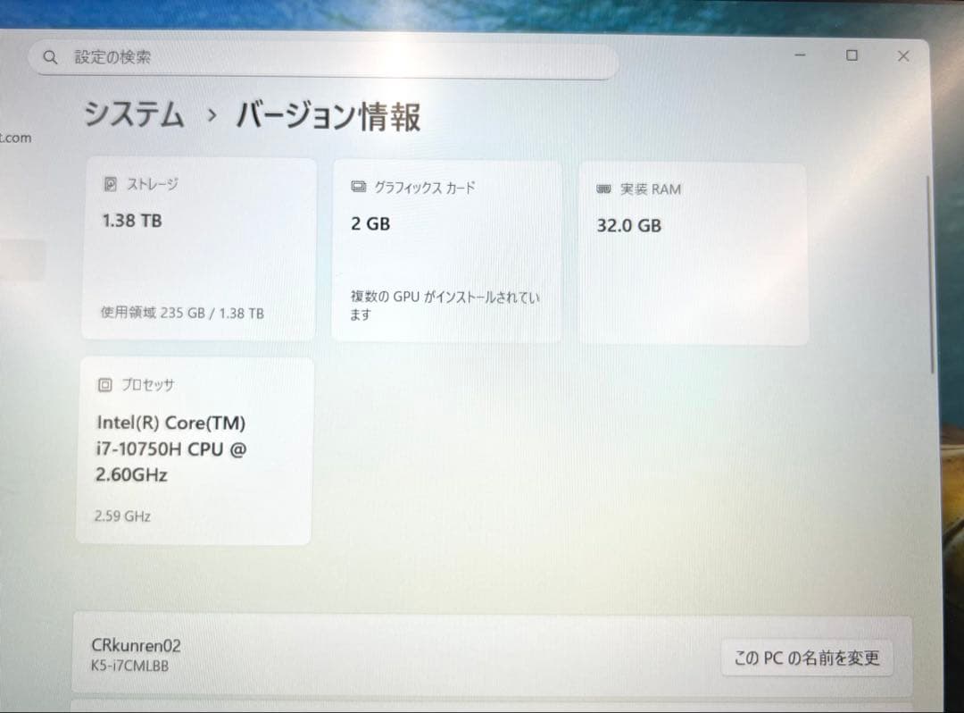 【3台有】mouse ノートPC K5 windows11 pro【32G】