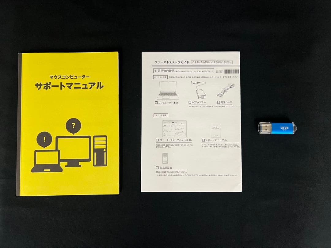 【3台有】mouse ノートPC K5 windows11 pro【32G】