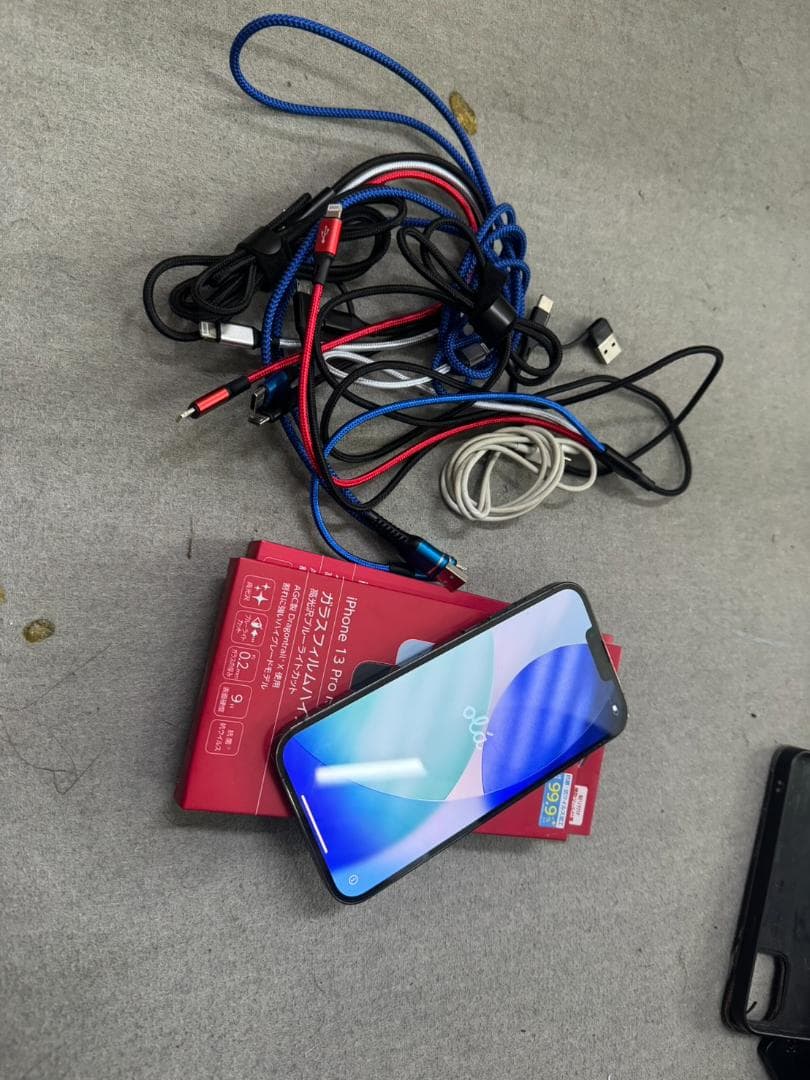 【美品】iPhone 13 Pro Max 256GB おまけつき