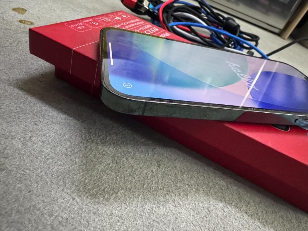 【美品】iPhone 13 Pro Max 256GB おまけつき