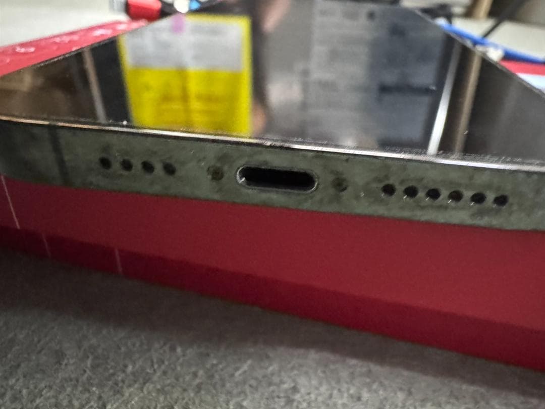 【美品】iPhone 13 Pro Max 256GB おまけつき