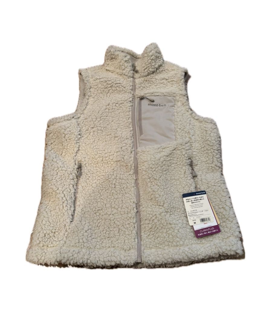 mont-bell クリマプラスシーリングベスト