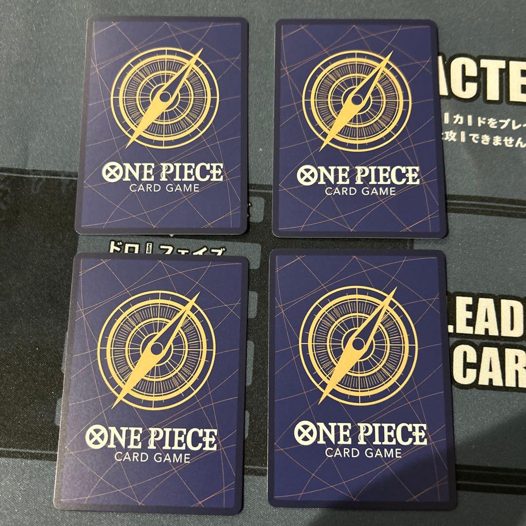 ONE PIECE ルフィは海賊王になる男だ　パラレル 4枚セット
