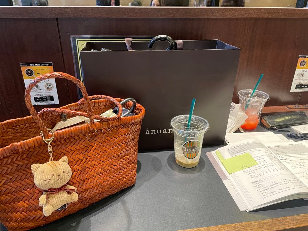 たづ～ 美品　Dragon Diffusion｜ドラゴンディフュージョン