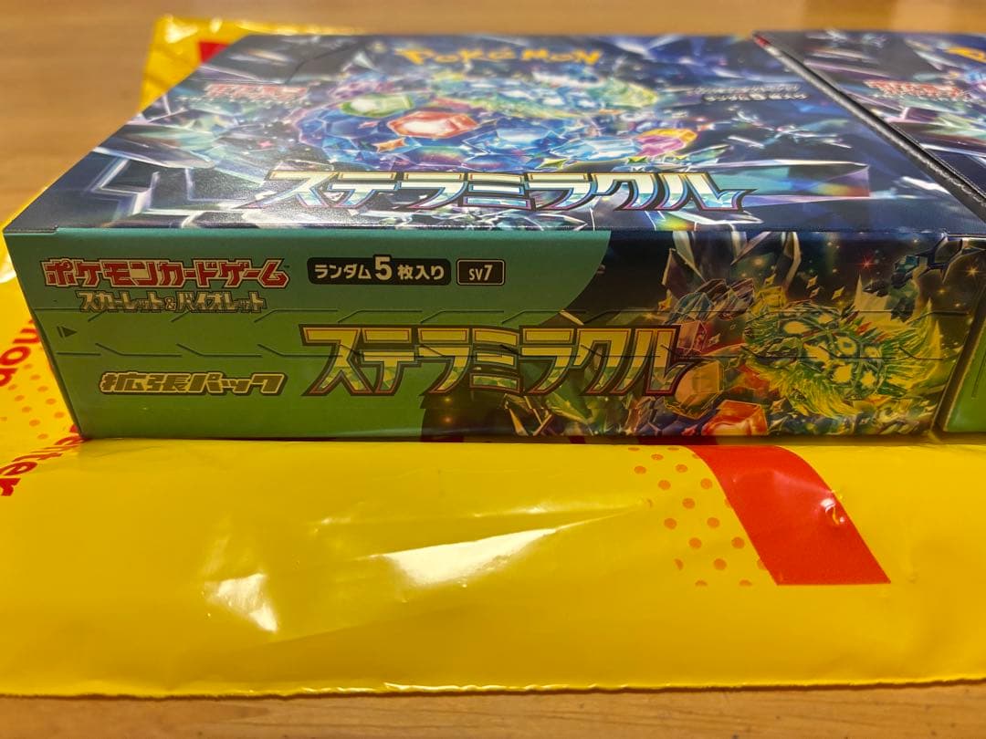 値下げ）ポケモンカード　ステラミラクル　2box シュリンク無し