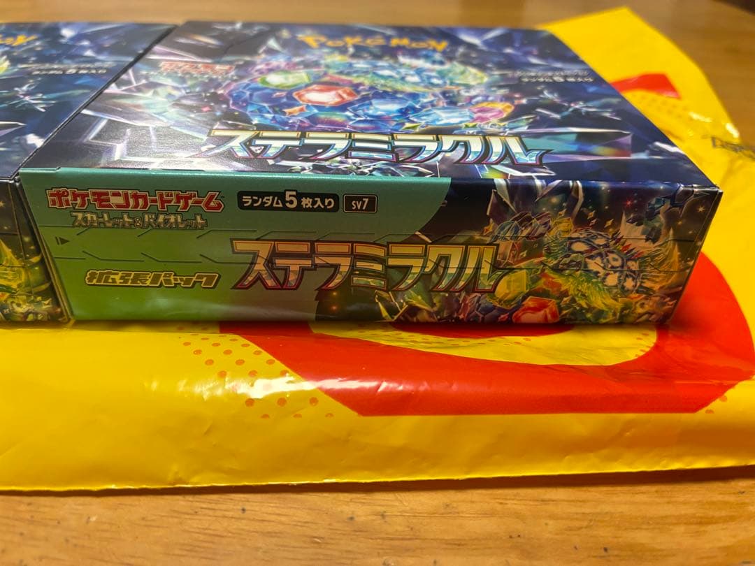 値下げ）ポケモンカード　ステラミラクル　2box シュリンク無し