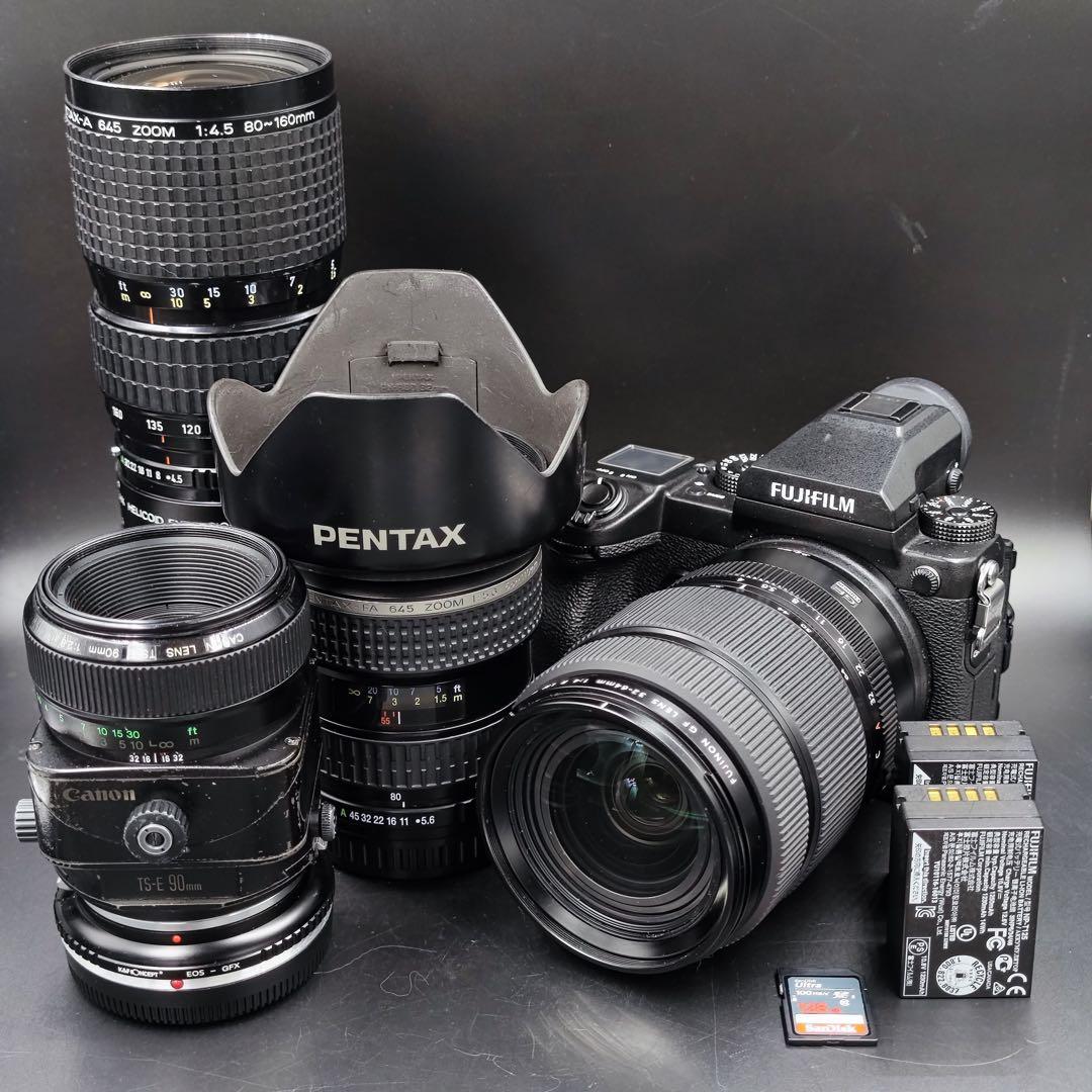 FUJIFILM GFX50S＋GF32-64mmF4+レンズセット