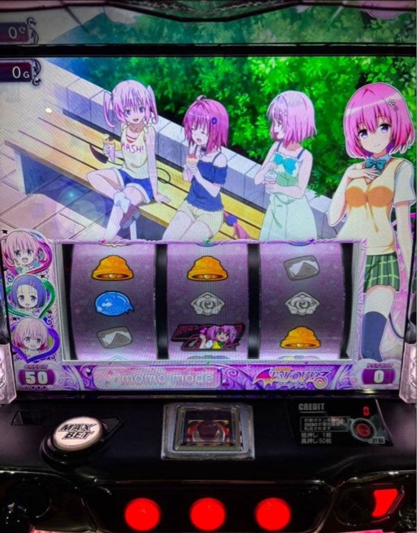スマスロ実機【ToLOVEるダークネス】すぐに遊べる‼️送料無料‼️