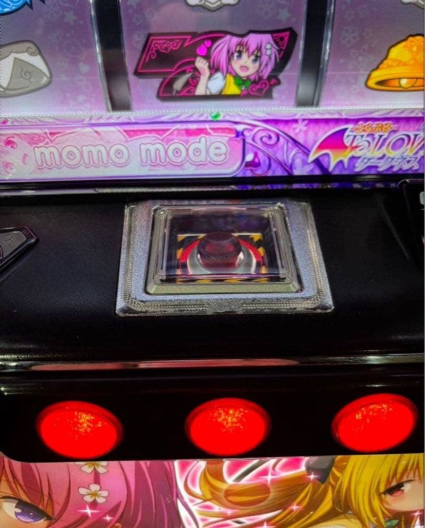 スマスロ実機【ToLOVEるダークネス】すぐに遊べる‼️送料無料‼️