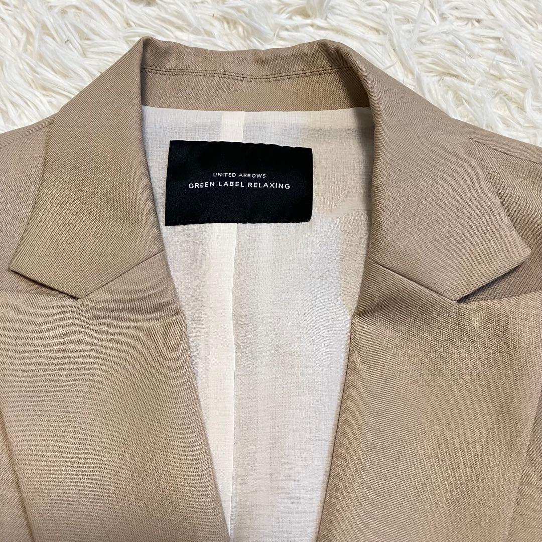 【美品】green label relaxing Greed ダブルジャケット