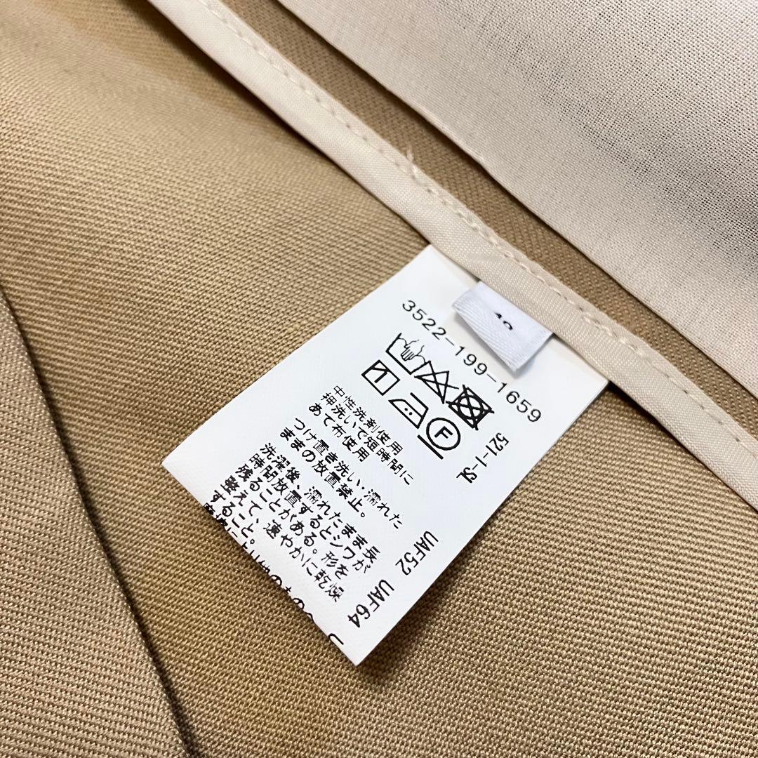 【美品】green label relaxing Greed ダブルジャケット