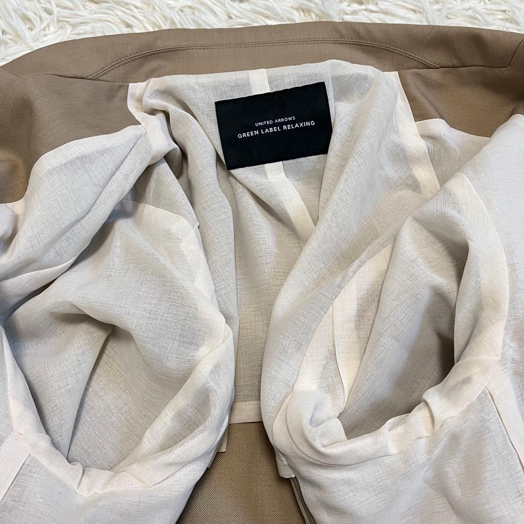 【美品】green label relaxing Greed ダブルジャケット