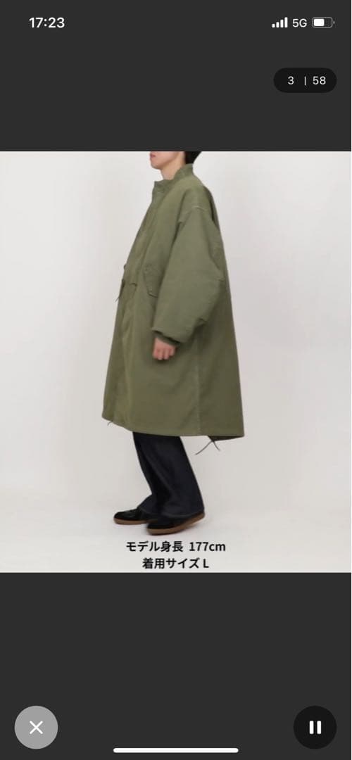 M65 LINER SET/モッズコート/ライナー セット 試着のみ