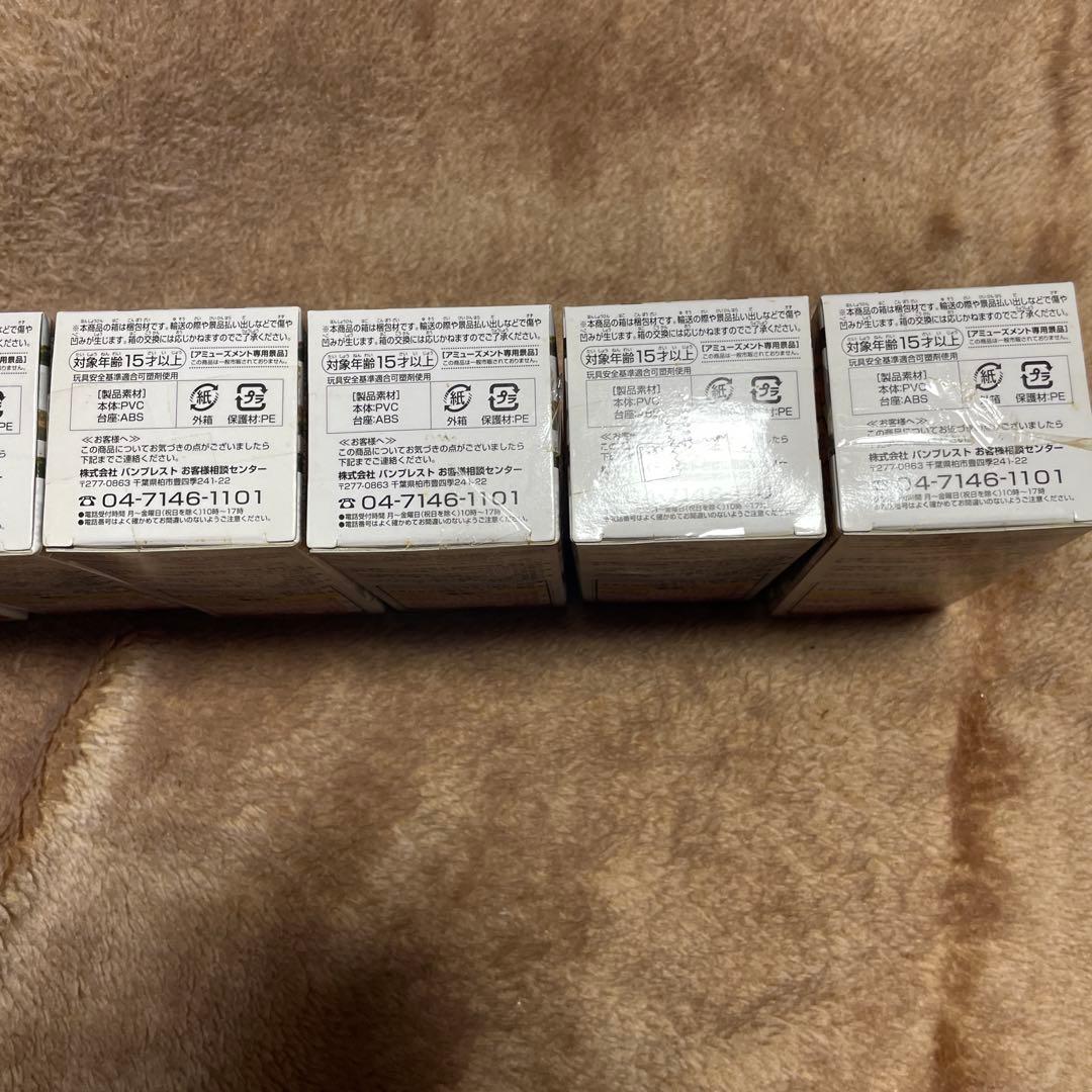 ワンピース ワールドコレクタブルフィギュア ZOO vol.5 全8種