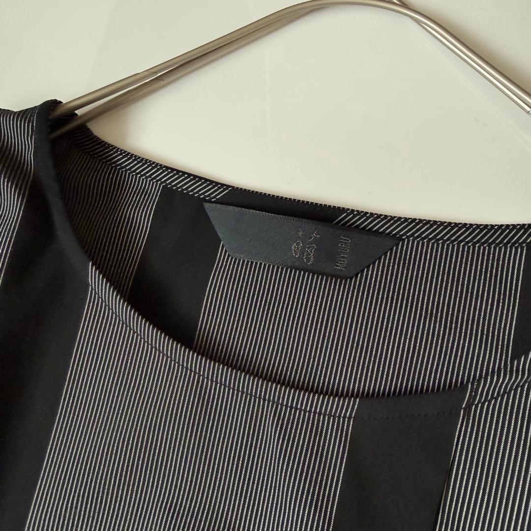 美品　センソユニコ 萌　バルーンワンピース　ロング　ジャンスカ　グレー　ブラック