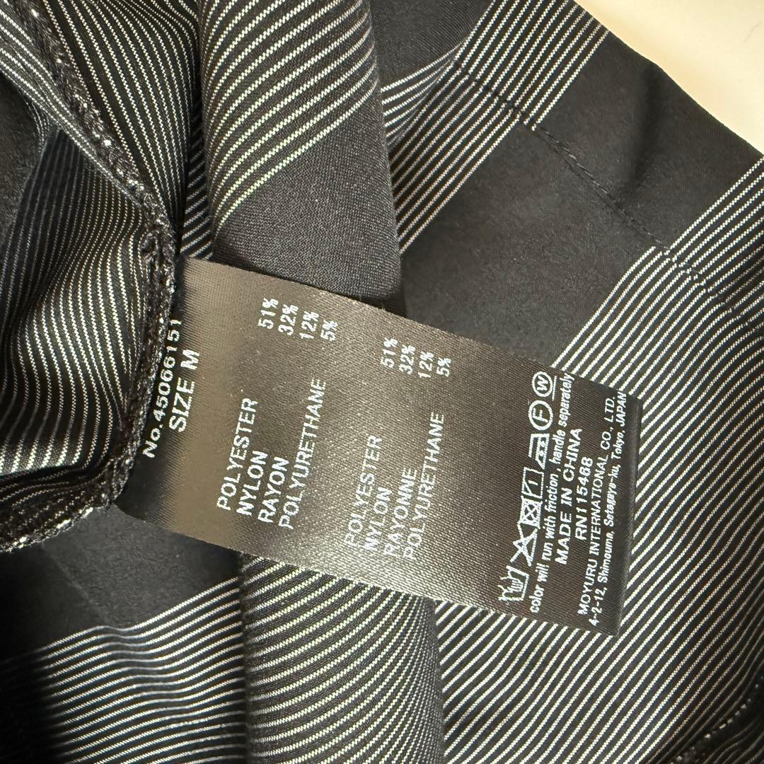 美品　センソユニコ 萌　バルーンワンピース　ロング　ジャンスカ　グレー　ブラック