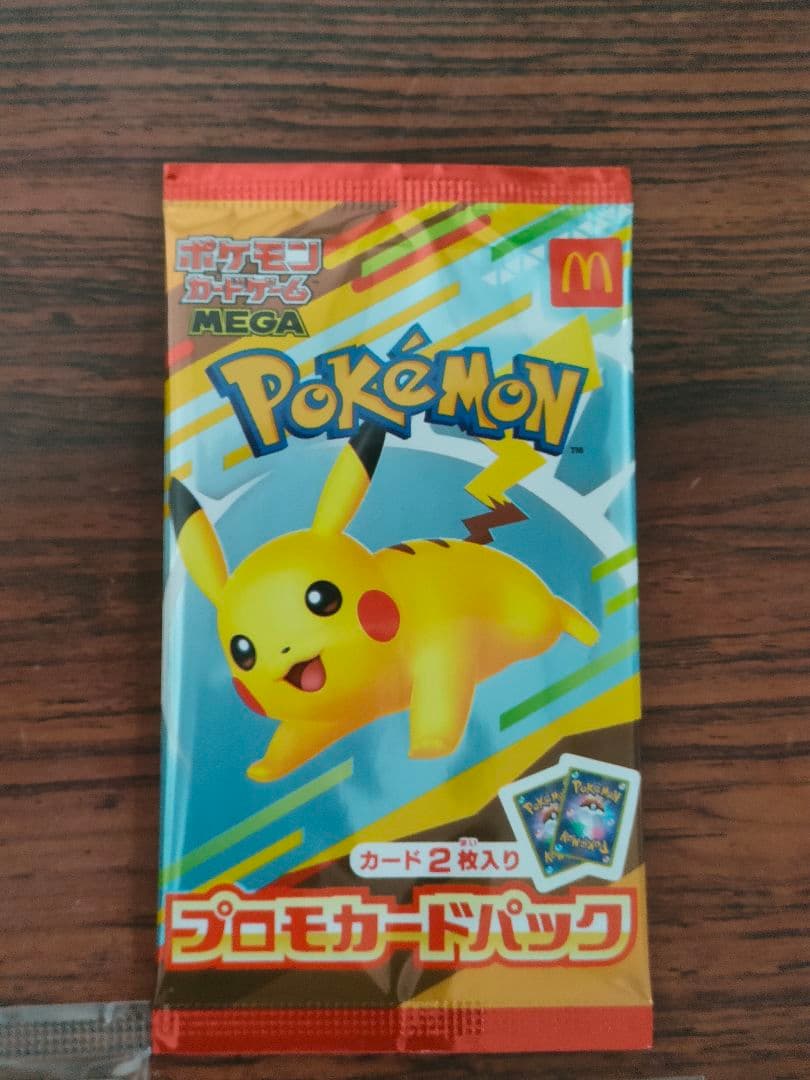 な*き様 25周年　PSA10 スペシャルBOX　ヒロシマ　トウホク　ブラッキー