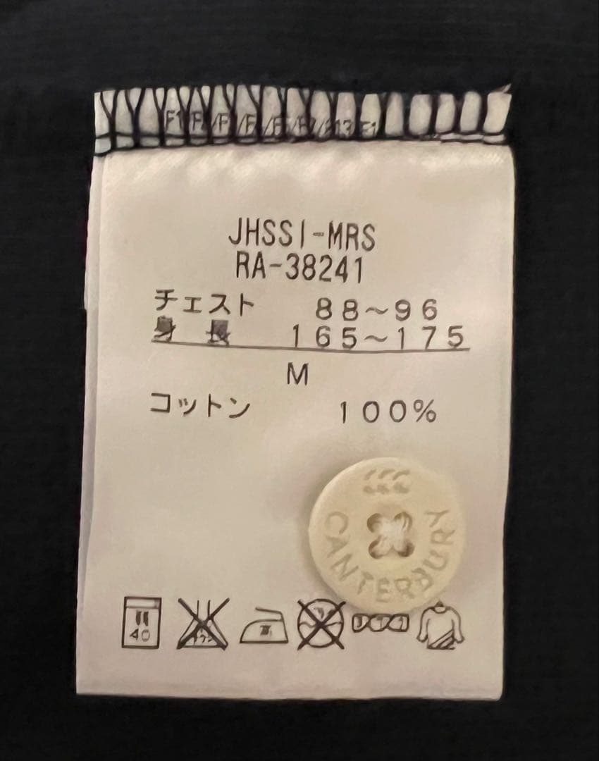 Canterbury 半袖 スタンドカラー ポロシャツ ネイビー Mサイズ 新品