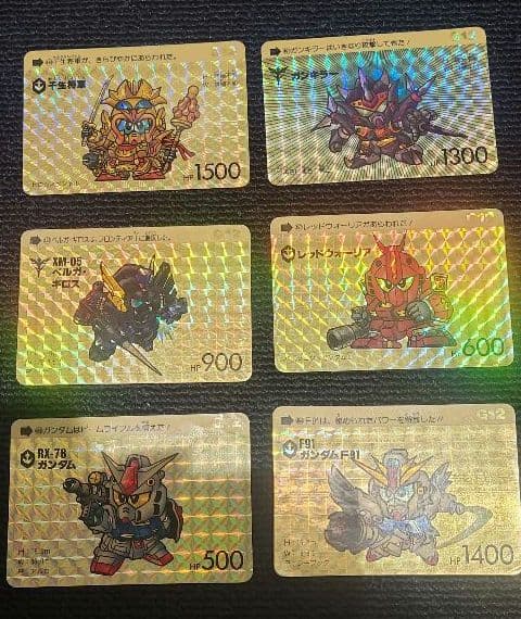 SDガンダム　カードダス　12弾　コンプリート